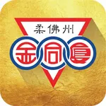 KTH2e icon