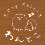 DogSalonわんとこ Officialアプリ icon