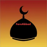 Quran Sheikh FaresAbbad Audio icon