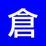 倉頡碼 icon