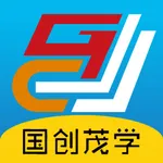 国创茂学网校 icon