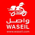 Waseil icon