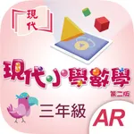 現代小數AR3 icon