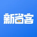 新省客 icon