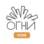 Огни Home icon