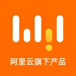 Alibaba Cloud Workspace icon