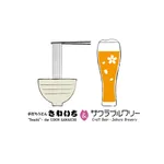 手打ちうどん さわいち＆サクラブルワリー icon