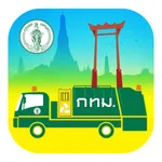 BKK WASTE PAY icon