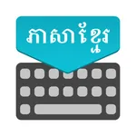 Khmer Keyboard : Translator icon