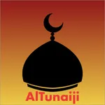 Quran Khalifa Al Tunaiji Mp3 icon