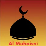 Al Quran Shiekh Muhaysini icon