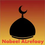 Al Quran Nabil Ar Rifai mp3 icon