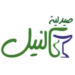 Nile Pharmacy icon