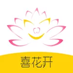 喜花开 icon