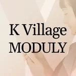 韓国好きのコミュニティアプリK Village MODULY icon