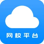 网校平台 icon