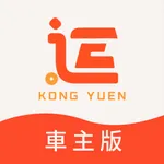 江源e启运 icon