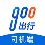 900司机端极速版 icon