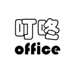 叮咚office icon