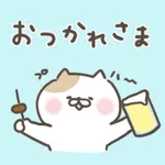 毎日使える動く夏のにゃんこステッカーneo icon