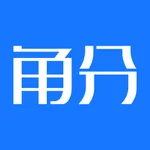 角分商城 icon