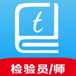 特易学 icon