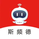 斯频德移动办公 icon