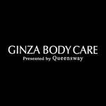 GINZA BODY CARE icon