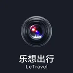 LeTraveler icon