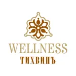 Wellness Tikhvin icon