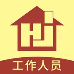 和济工作端 icon