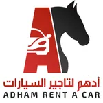 Adham Car Rental icon