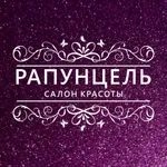 Рапунцель icon