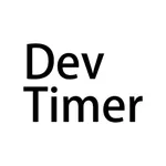 film Dev Timer icon