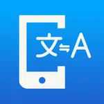 Chat messenger translator / 翻译 icon