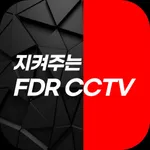 지켜주는 FDR CCTV icon