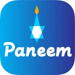 Paneem icon