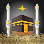 Qibla Compass - Kaaba Compass icon