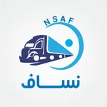 NSAF | نساف icon