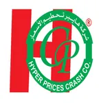 هايبر تحطيم الأسعار icon