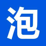 泡泡IM icon