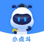 小点斗-实时学习评估及定制化练习系统 icon