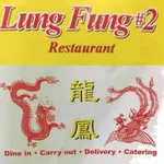 Lung Fung Rockford icon