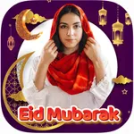 Eid Mubarak Photo Frame - 2023 icon