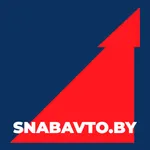 Snabavto.by icon