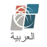 Sammy Tippit - Arabic icon
