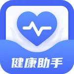 健康干预助手 icon