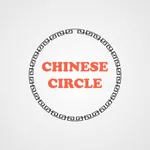 Chinese Circle, London icon