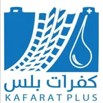 kafaratplus S.P icon