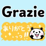 Sticker in Italian & Japanese icon